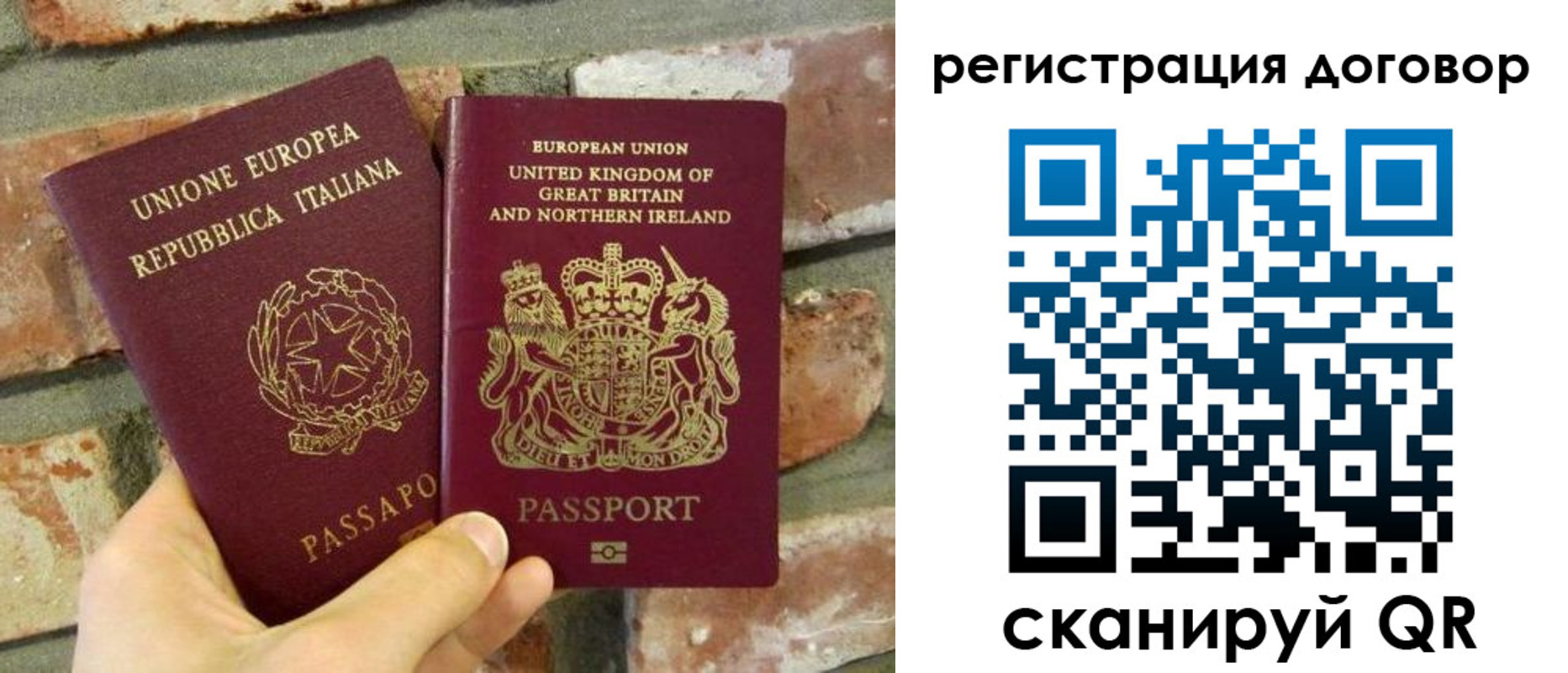 временная регистрация в квартире в Губкинском